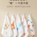 儿童毛巾纯棉洗脸家用吸水不掉毛小方巾婴儿宝宝全棉纱布可爱