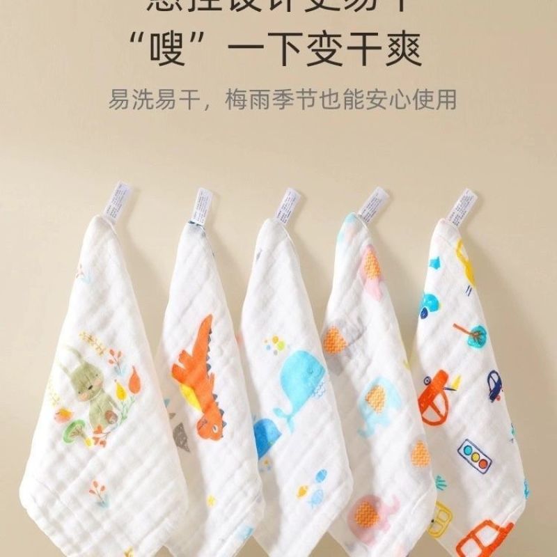 儿童毛巾纯棉洗脸家用吸水不掉毛小方巾婴儿宝宝全棉纱布可爱
