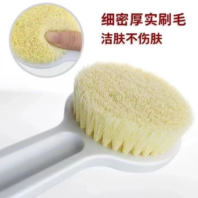 批发日式搓背刷洗澡刷长柄不求人擦背部搓澡沐浴刷超软毛搓澡