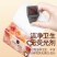 【整箱27包清仓特价处理】原木抽纸家用纸巾批发整箱车载车