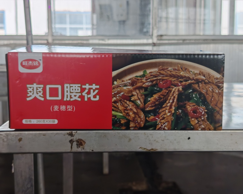麦穗腰花，产地直发/量大从优/欢迎老板下单