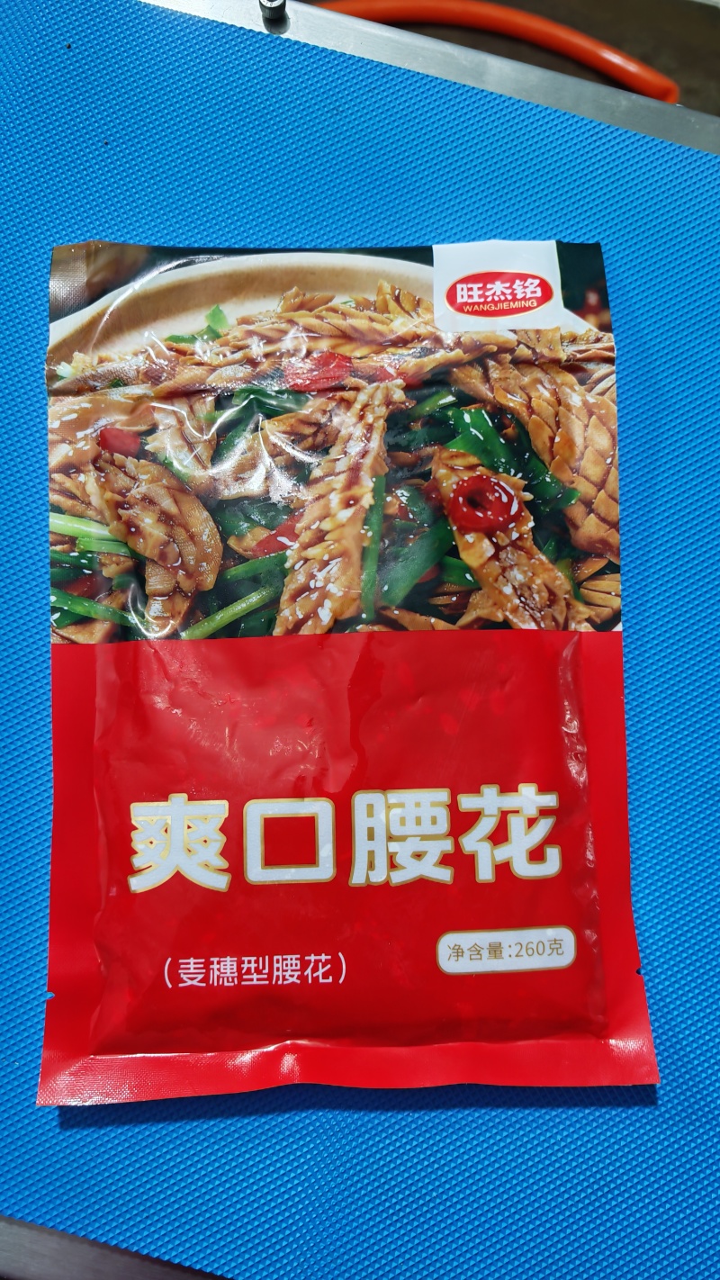 麦穗腰花，产地直发/量大从优/欢迎老板下单