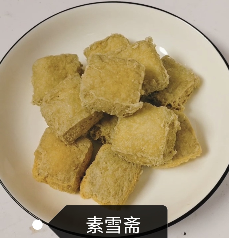 富阳臭豆腐永昌简氏臭豆腐百年母卤续养20年老卤缸自然发酵