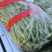 白条豆角量大质优商超市场皆可发货品质好价格低