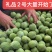 汾阳礼品2号开始大量上市了，需要的老板可以联系我们