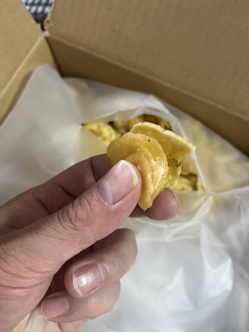 常温油炸香蕉片，香甜可口，香脆爱吃，休闲食堂。