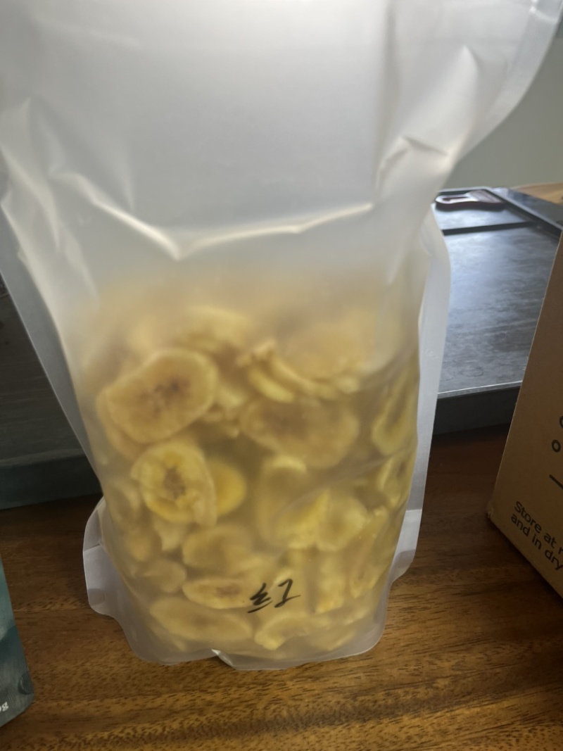 常温油炸香蕉片，香甜可口，香脆爱吃，休闲食堂。