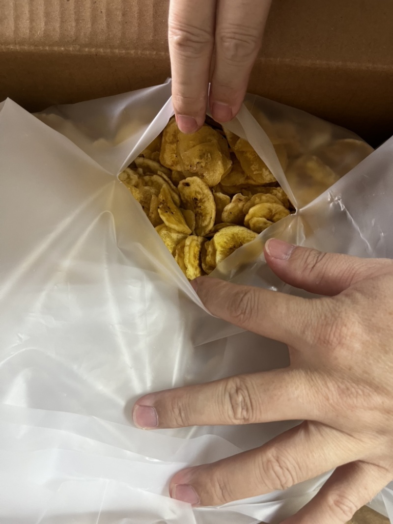 常温油炸香蕉片，香甜可口，香脆爱吃，休闲食堂。