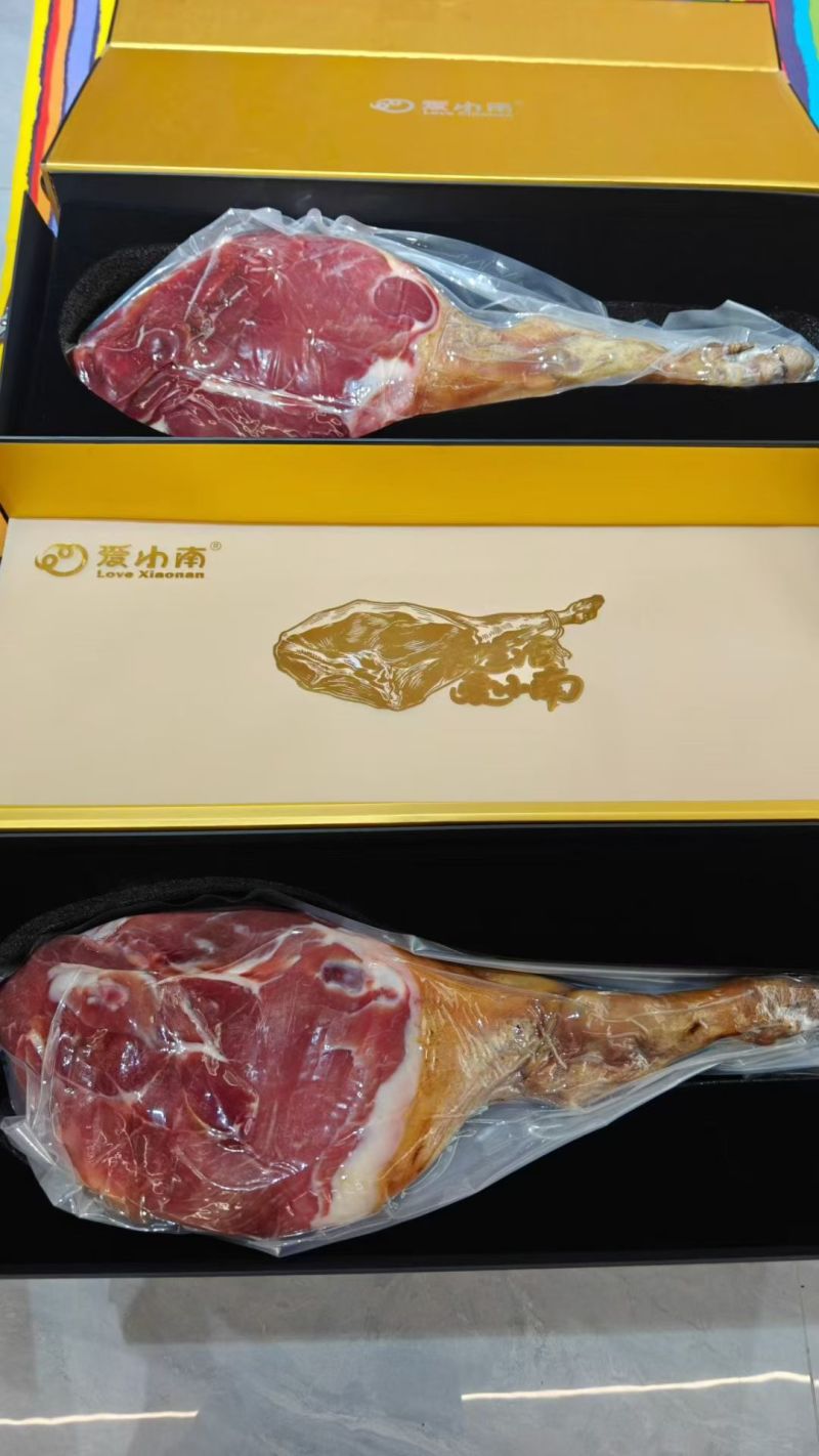 云南土猪火腿
