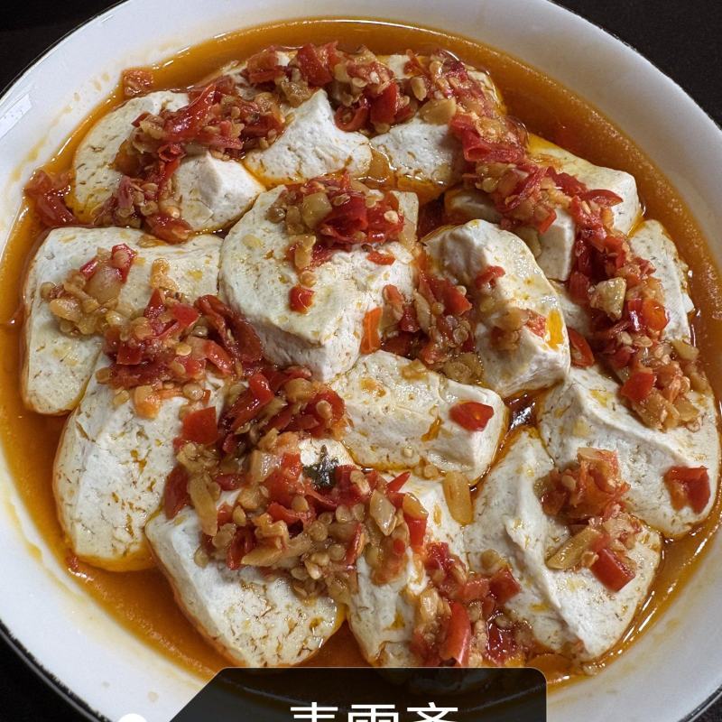 素雪斋臭豆腐富阳臭豆腐永昌简氏亲传20年陈卤生胚