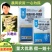 亿嘉挥灰60%嘧菌环胺·异菌脲可湿性粉剂葡萄灰霉病