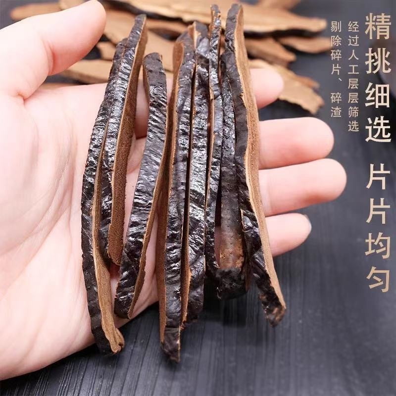 正宗黑灵芝干货美灵芝整朵灵芝整个不苦灵芝个子批发泡酒