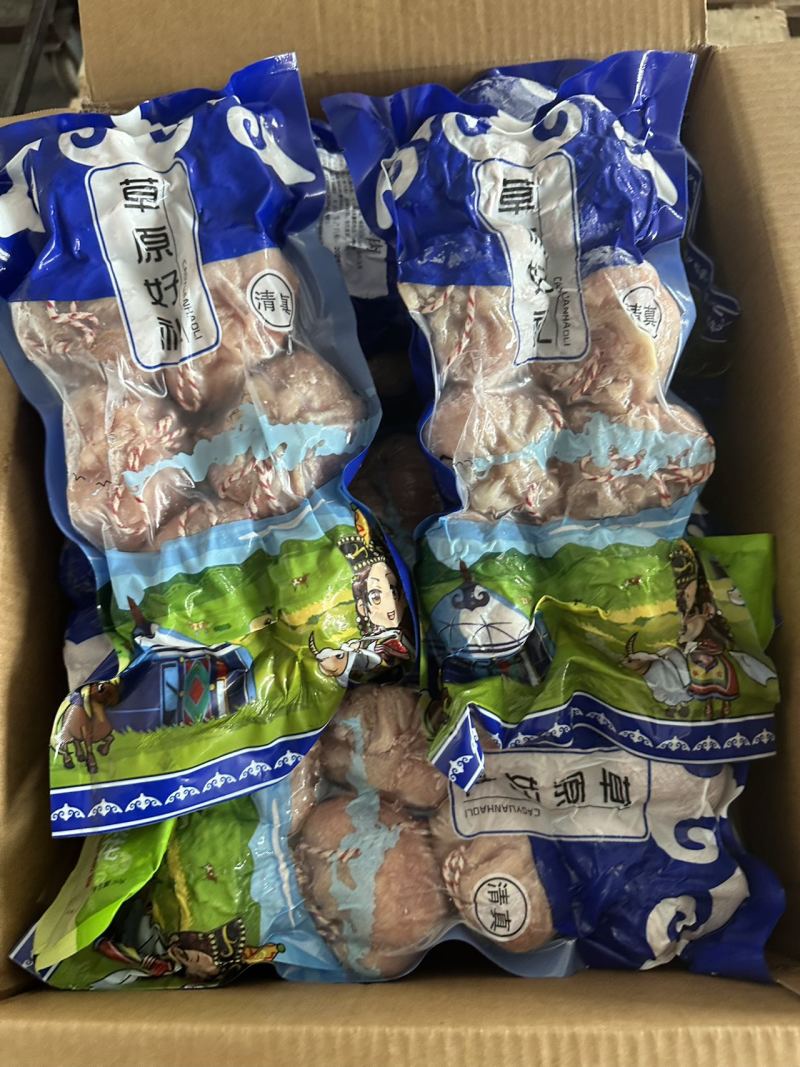 牧源肚包羊肉肚包牛肉纯后腿肉包