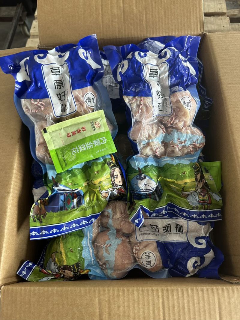 牧源肚包羊肉肚包牛肉纯后腿肉包