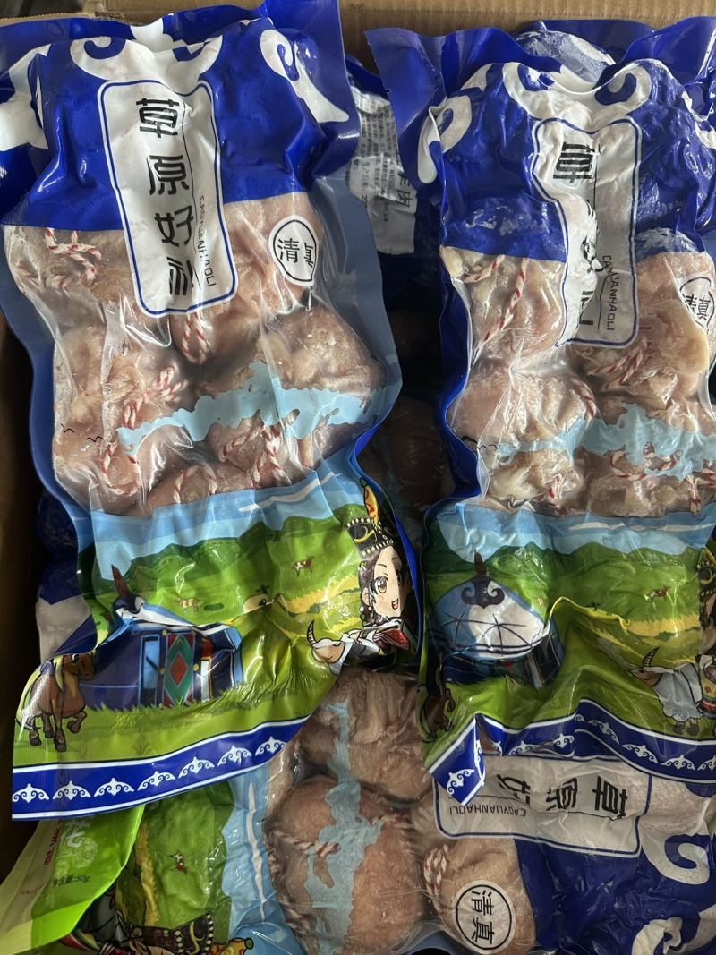 牧源肚包羊肉肚包牛肉纯后腿肉包