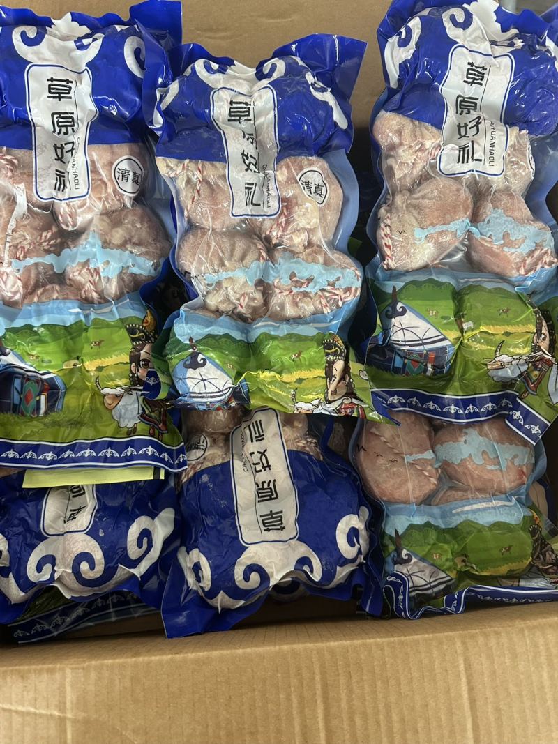 牧源肚包羊肉肚包牛肉纯后腿肉包