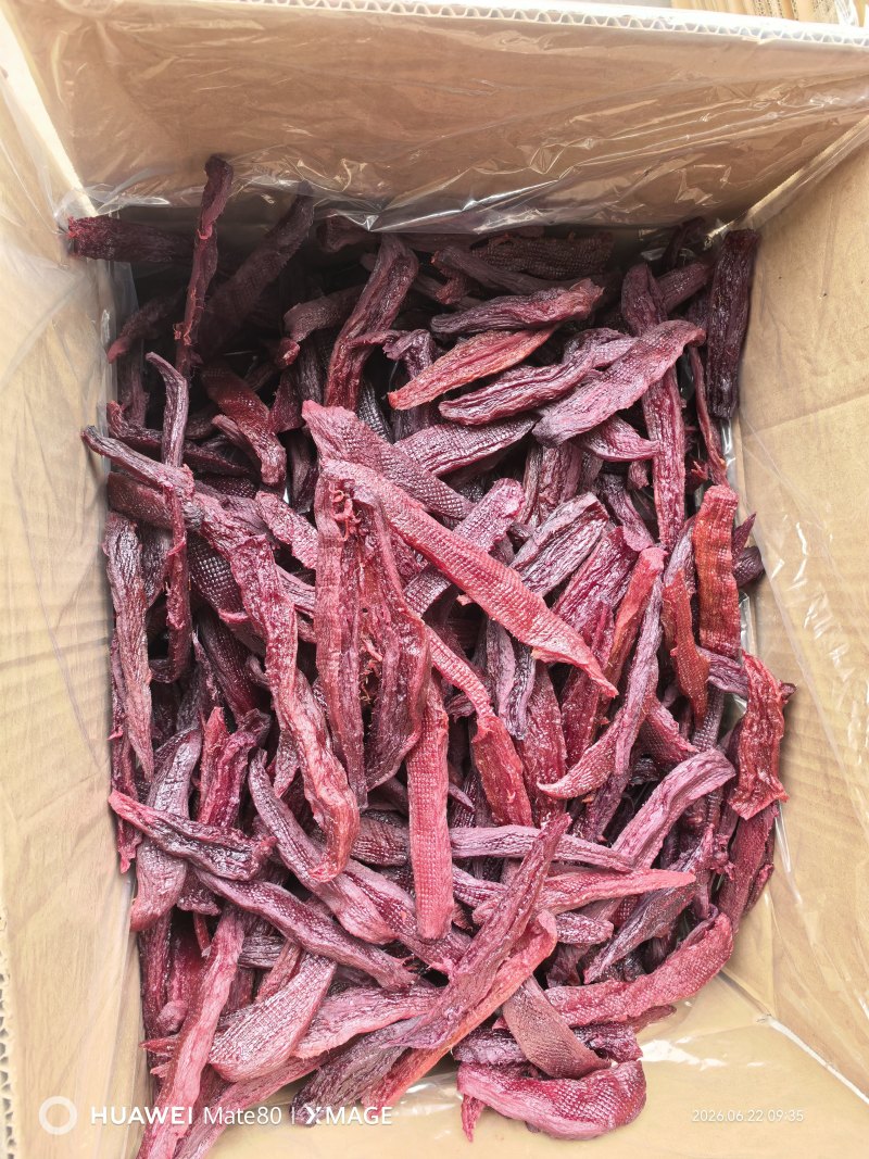 紫薯干倒蒸地瓜干番薯干原味紫薯干农家地瓜干一件代发