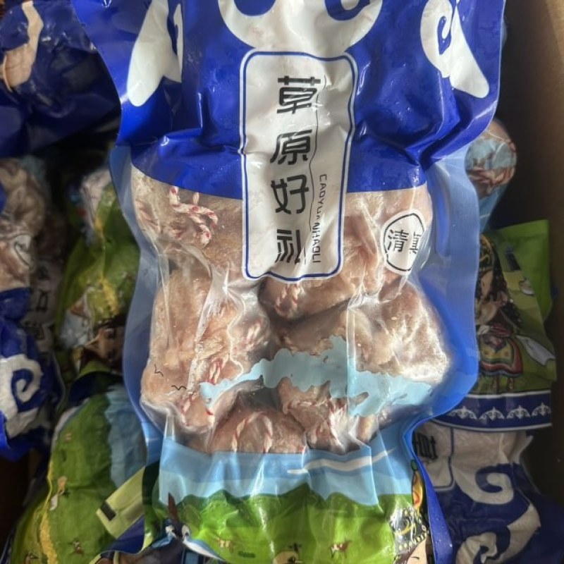 品牧，羊肚包羊肉，牛肉