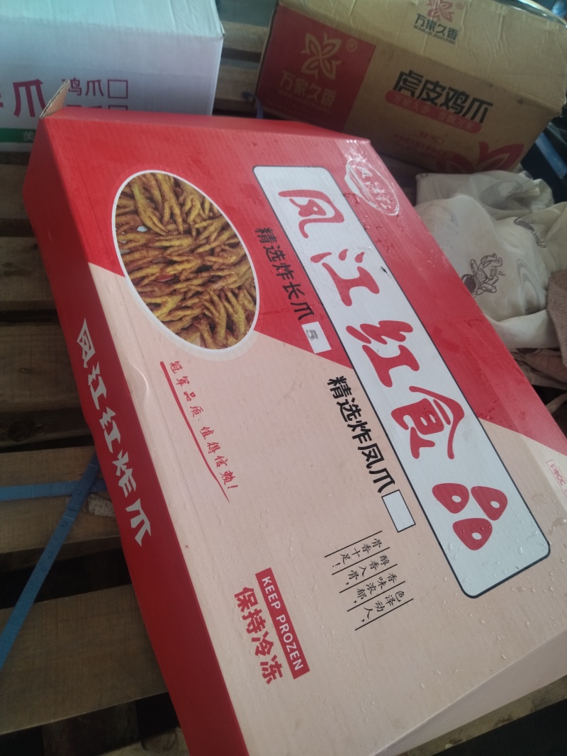 虎皮鸡爪，个头均匀，颜色鲜艳，质量保证