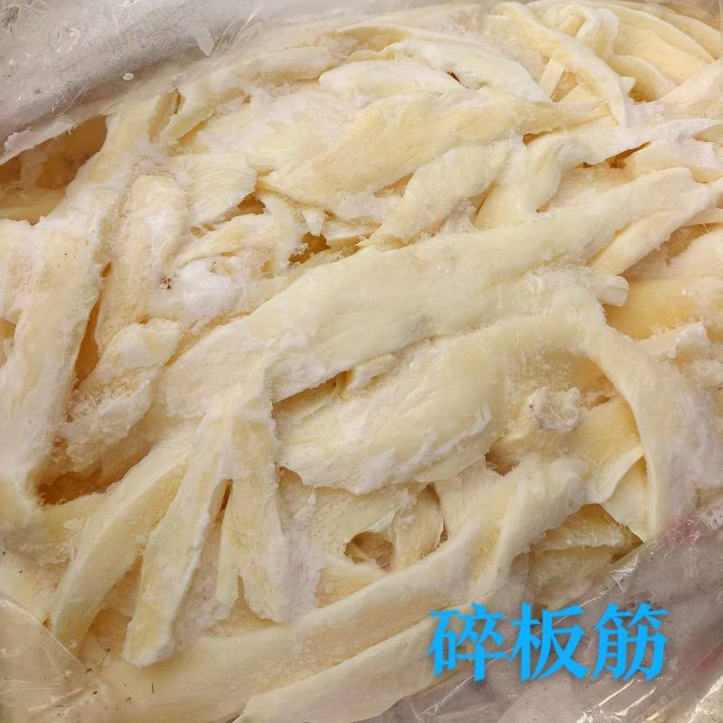 碎板筋，工厂直发。25公斤一件。