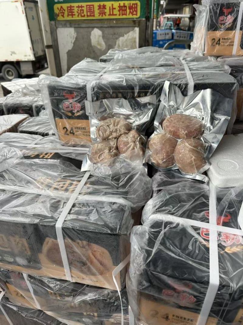 巴勒肚包肉一袋3个装一袋4个装