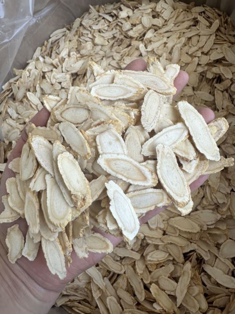 加拿大西洋参片，斜片，广州实体批发，规格价格请看详情页