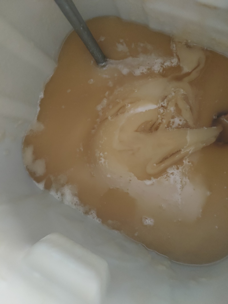 标题：蜂蜜，纯野生蜂蜜，冬蜜鸭脚木蜜，量大从优