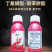 康禾立丰仞红丁氟螨酯联苯肼酯红蜘蛛杀虫剂