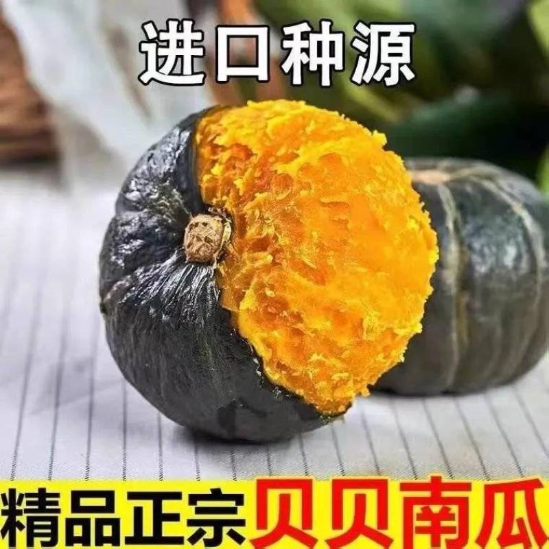 一件代发***