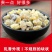 乳香中药材批发正品乳香片乳头香新鲜马尾香天泽香乳香珠