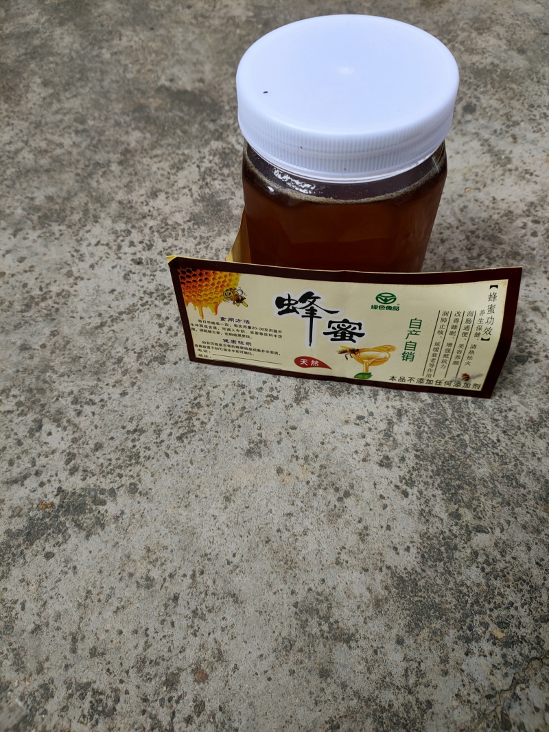 标题：蜂蜜，茘枝龙眼蜜，纯野生蜂蜜，品质保障，自产自销