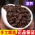 没药中药材精选正品新货优质正品新货无熏硫
