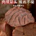 五香牛肉#五香酱牛肉#香卤牛肉#熟牛肉#牛肉#熟食牛肉