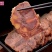 五香牛肉#五香酱牛肉#香卤牛肉#熟牛肉#牛肉#熟食牛肉