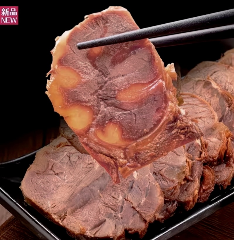 五香牛肉#五香酱牛肉#香卤牛肉#熟牛肉#牛肉#熟食牛肉