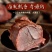 五香牛肉#五香酱牛肉#香卤牛肉#熟牛肉#牛肉#熟食牛肉