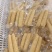 西双版纳拇指玉米