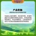 好利特40%苯醚甲环唑西瓜炭疽病悬浮剂杀菌剂整箱批发