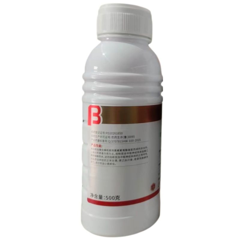 25%噻虫嗪高效氯氟氰菊酯蚜虫白粉虱绿叶蝉飞虱农药杀虫