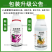 6%春雷霉素水稻稻瘟蔬菜葡萄番茄土豆叶霉病细菌病害杀菌剂