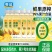 海盐菠萝汁饮料300ml果汁饮品老盐夏日补充维生素