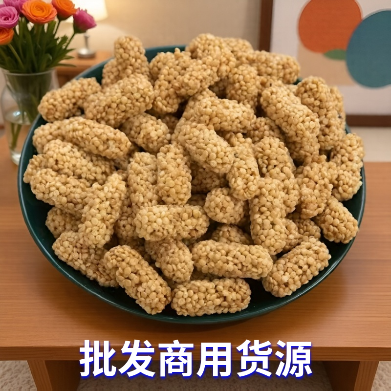 燕麦酥一箱十斤