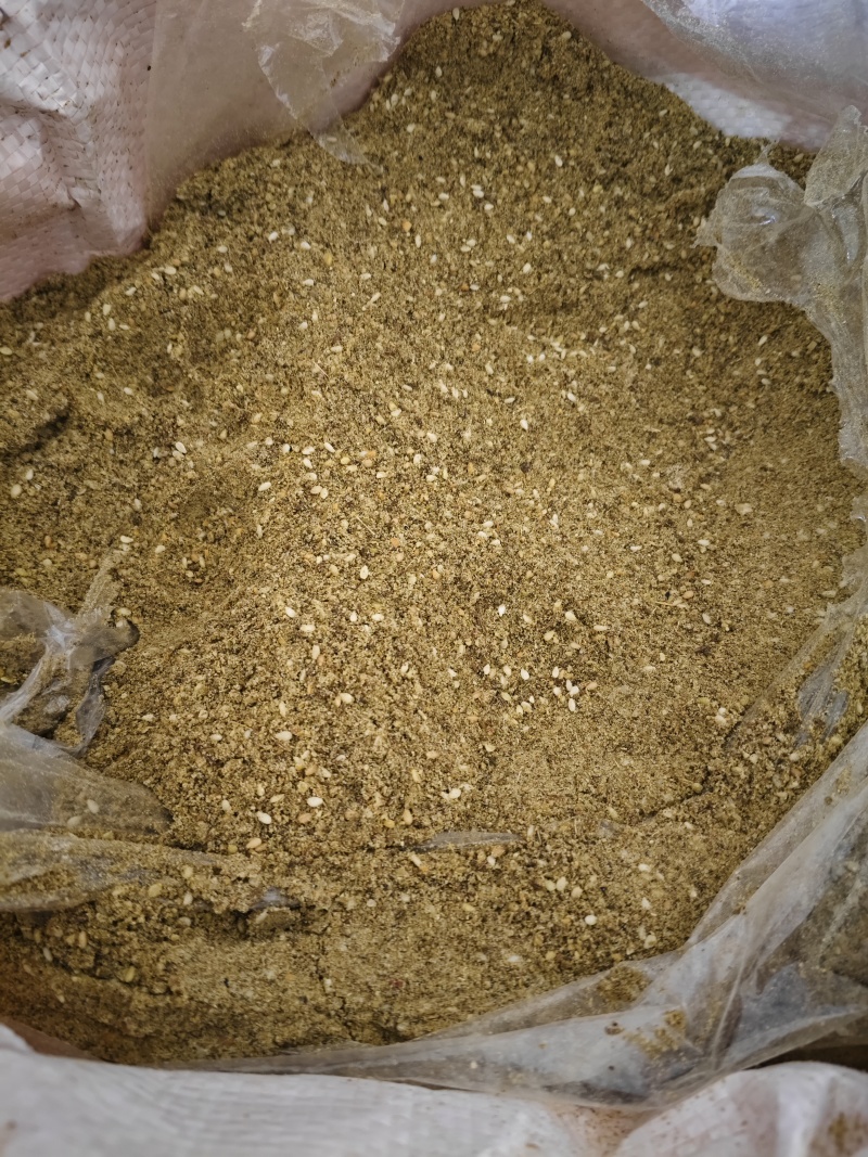 烧烤蘸料