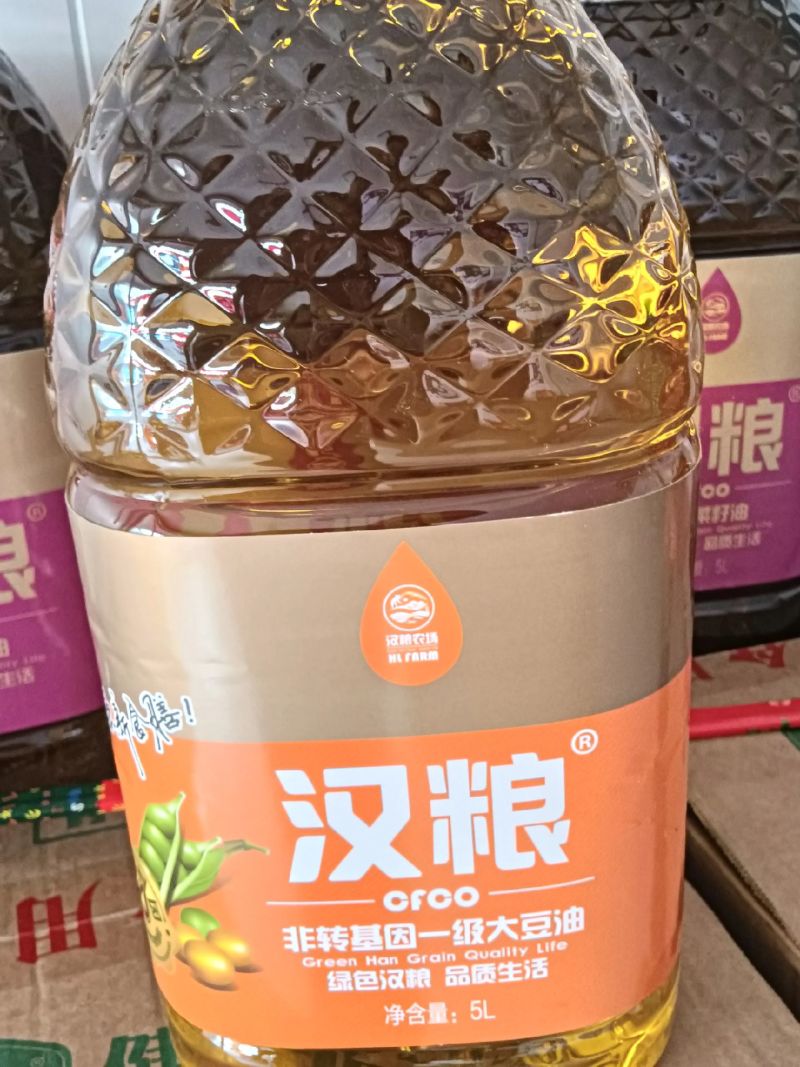 国标正宗五常大米。