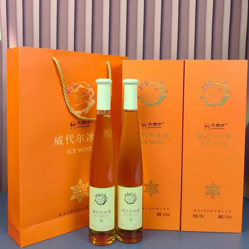 威代尔葡萄酒（纯冰酒标准）