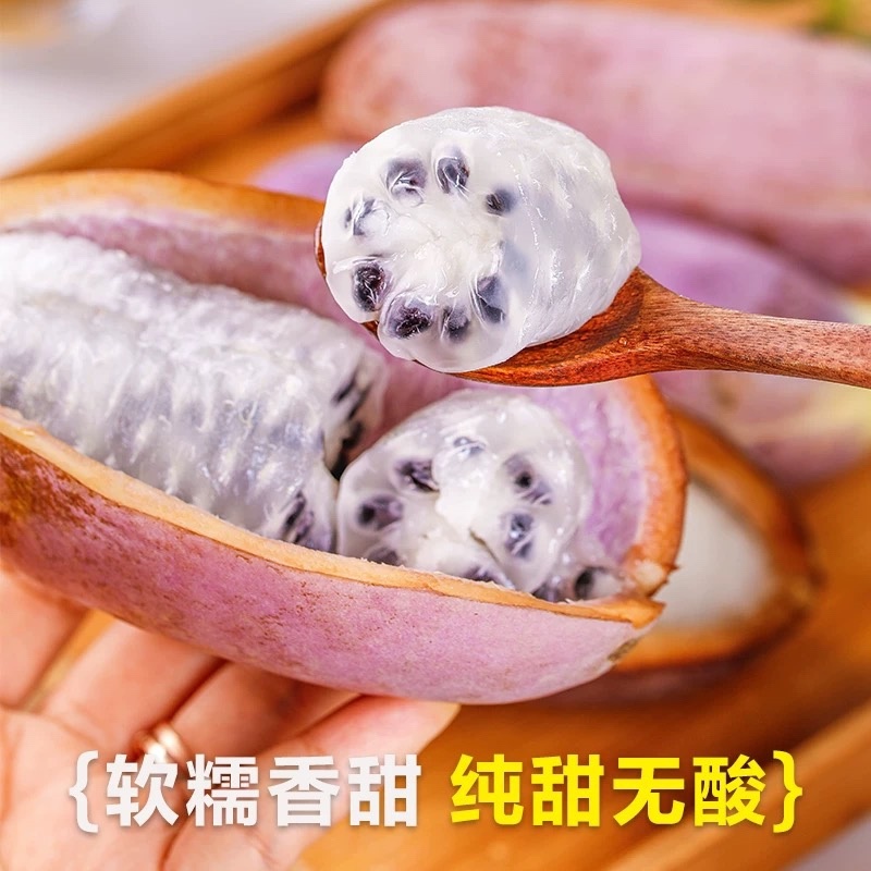 八月瓜水果对接市场整车批发电商一件代发商超主播配套八月炸