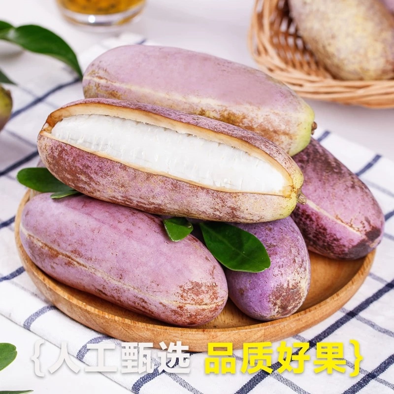 八月瓜水果对接市场整车批发电商一件代发商超主播配套八月炸