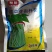 枯草芽孢杆菌白粉病锈病蔬菜果树枯草芽孢杆菌白粉病稻瘟病黄