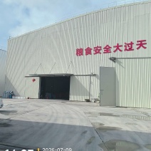 广东省恩平市祥记4星象牙粘香米