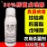 30%肟菌戊唑醇杀菌剂纹枯病真细菌农用正品戊唑醇